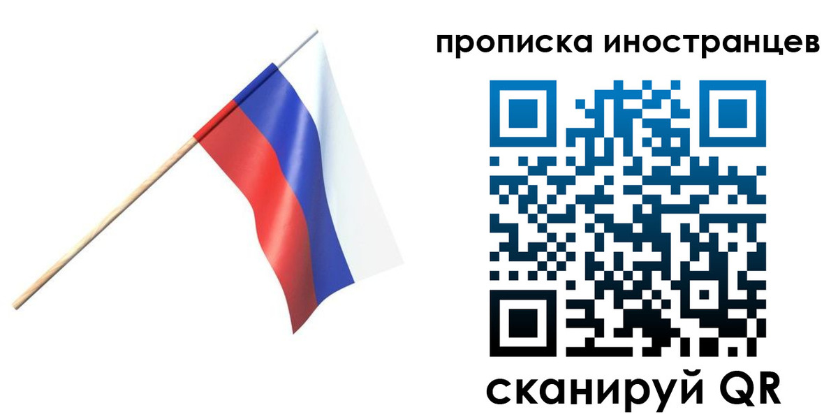форма 3 в Донском